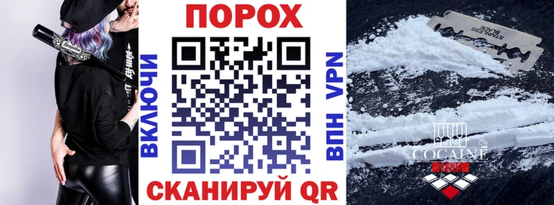 Amphetamine Premium Колпашево