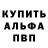 ГЕРОИН белый Mili vanilla