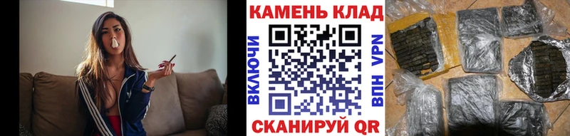 Гашиш Изолятор Колпашево