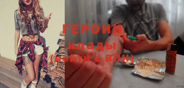 mdpv Осташков