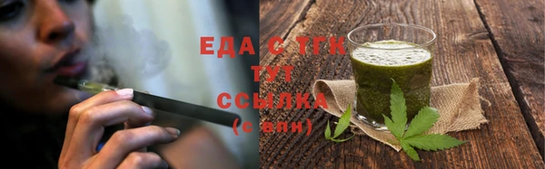 mdpv Осташков