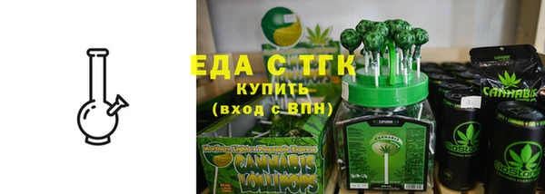 прущие грибы Остров