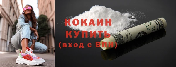 mdpv Осташков