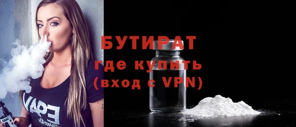 mdpv Осташков