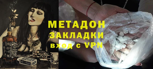 mdpv Осташков