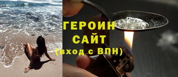 mdpv Осташков