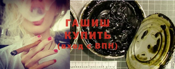 прущие грибы Остров