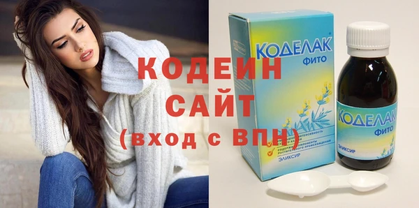mdpv Осташков