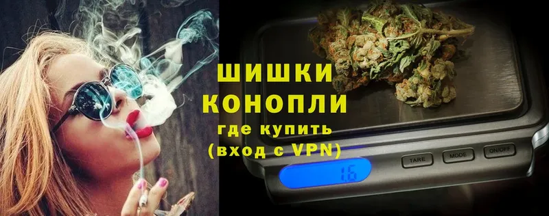 Канабис Bruce Banner  Колпашево 